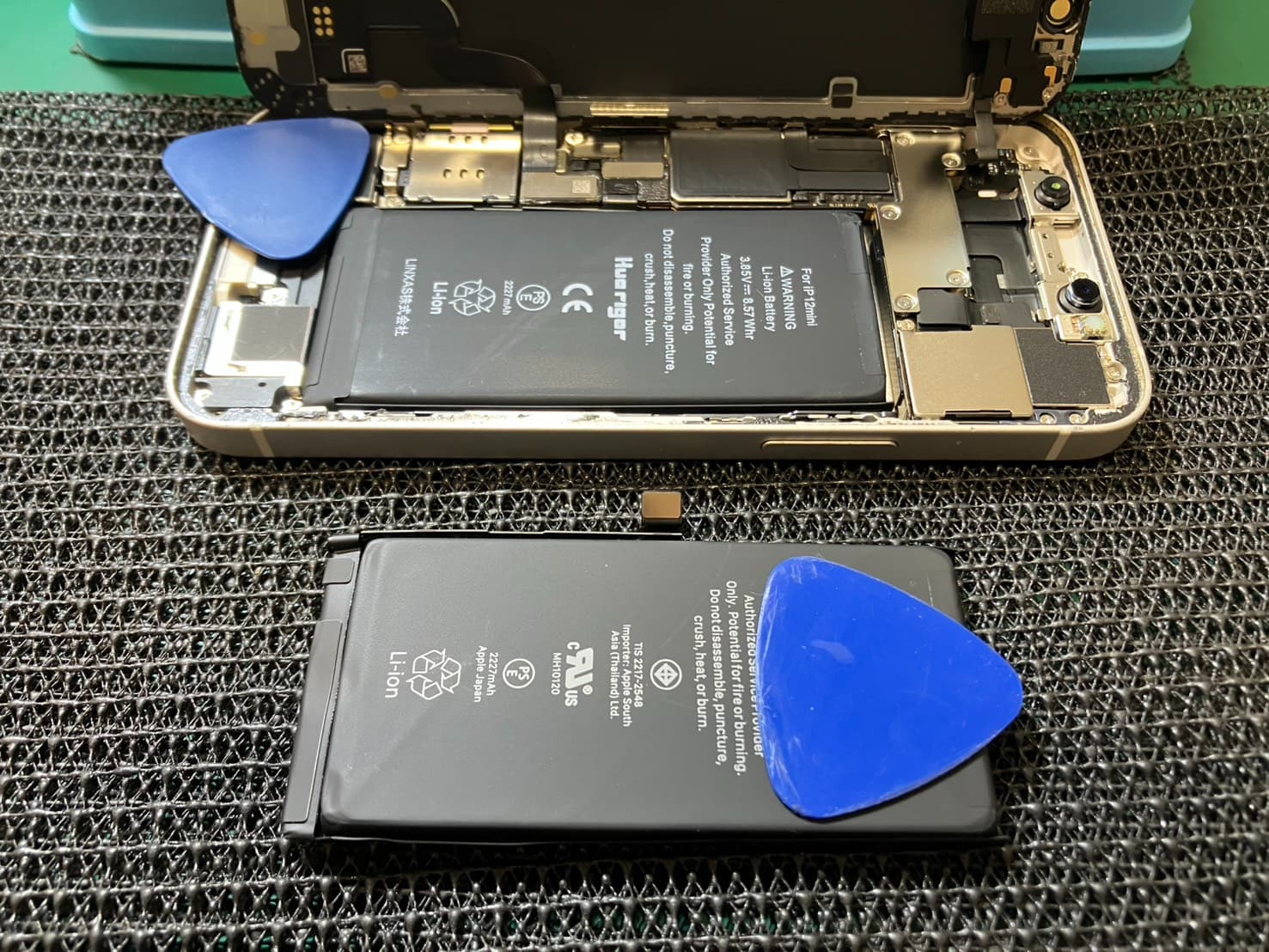 ふじみ野市、川越市、所沢市でiPhone12miniのバッテリー交換ならスマホ修理工房イオン大井店にお任せください！